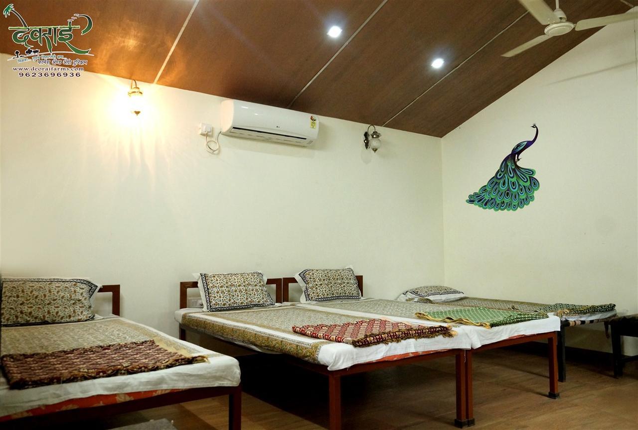 Deorai Farms And Agro Pune